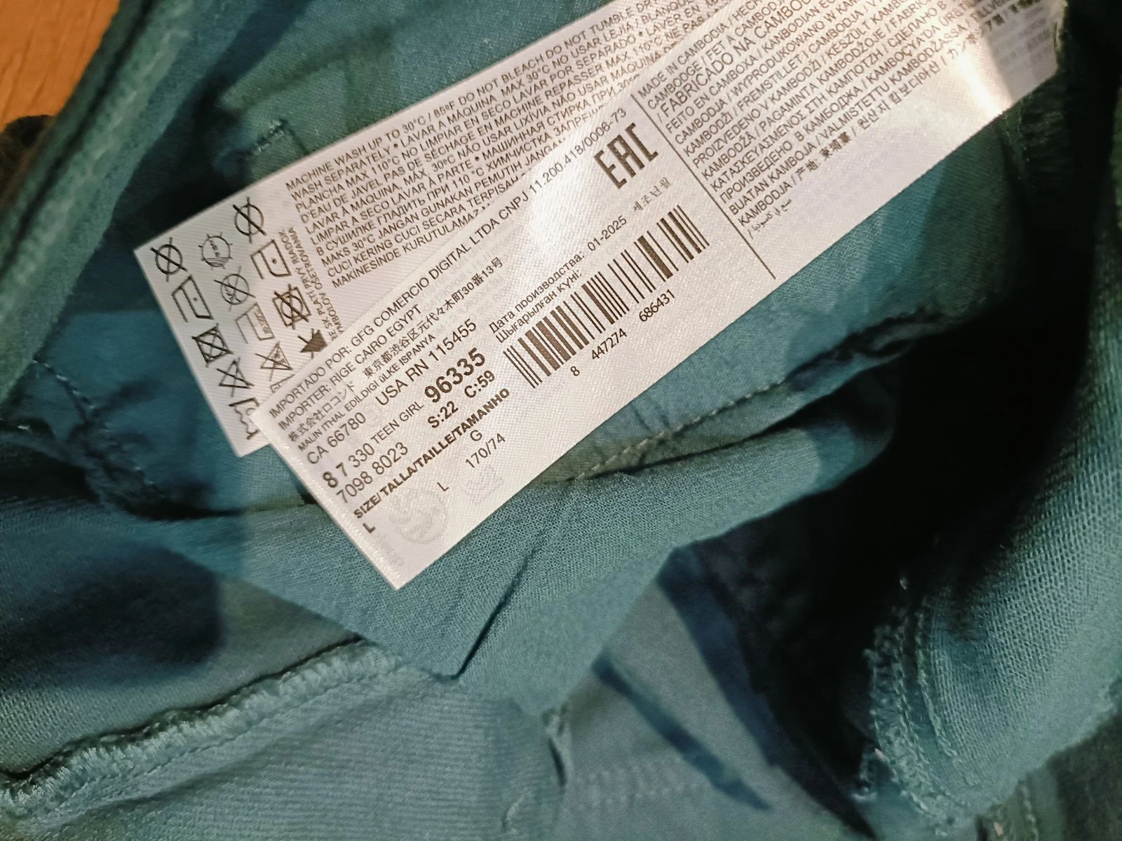 Mango women's shorts size L – photo 3